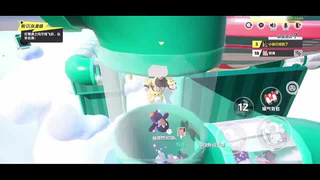 反超？小徐做得轻轻松松！