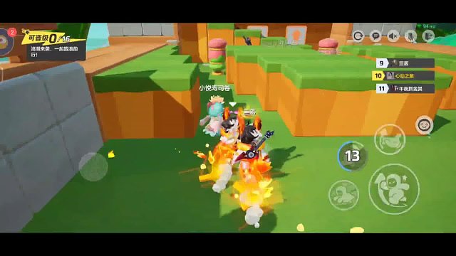 逆风翻盘！游界小菜鸟的疾风逆袭