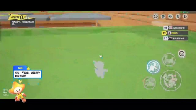 主播灵石反超秀炸了！