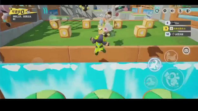 别闪，爱財爱己超神秀瞬间！