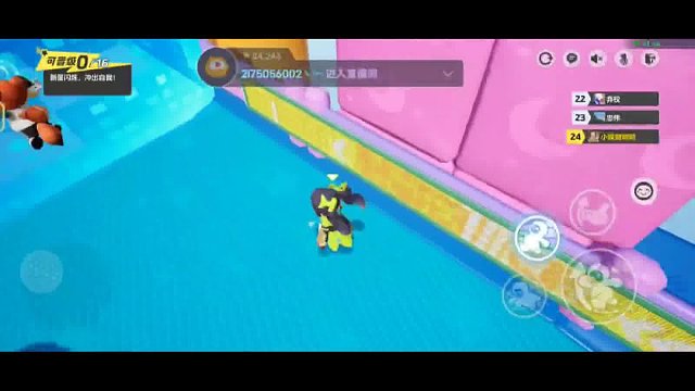 瞬间逆风翻盘，小辣椒速度快过光