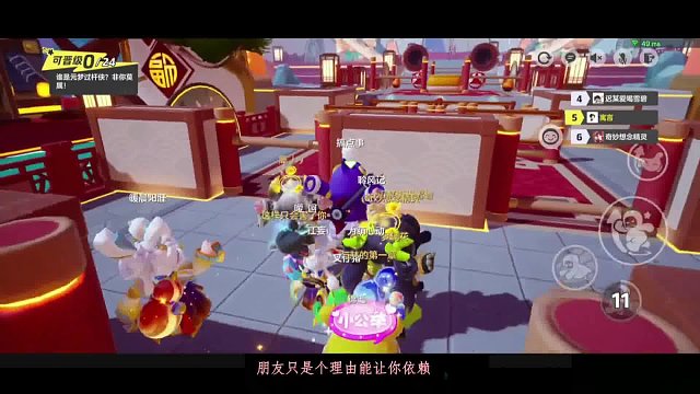 糖果yi又神速嗨翻全场