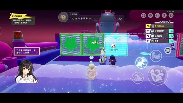 小元旦穿越时空，逆袭神话就此写！