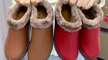5块99的 #冬季棉鞋  #棉鞋  #保暖又好看  #妈妈鞋  #老人鞋  快给妈妈安排上