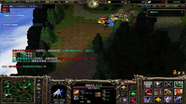 丛林肉搏  框人 日常一拖四 暴打苍老狗 带不动