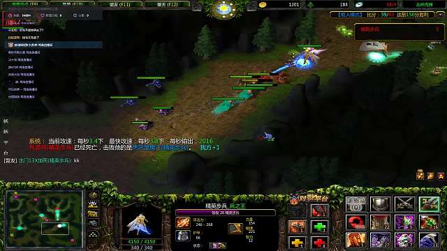 丛林肉搏  框人 日常教学 一拖四 带不动