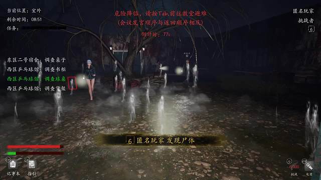 挑战者教科书级别的操作