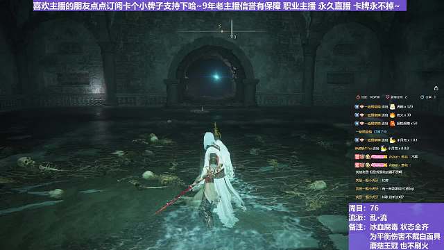 【沐】乱·流番外篇4-3P2 招财猫3雷P2（血：免 冰：免 腐：免 毒：免）