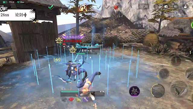 12.27直播录像下半段