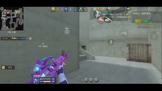 别说昂这枪好使