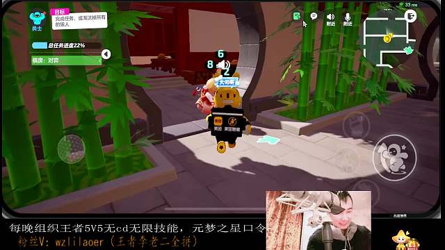 元梦之星狼人杀之神-为了仗义，必须出刀