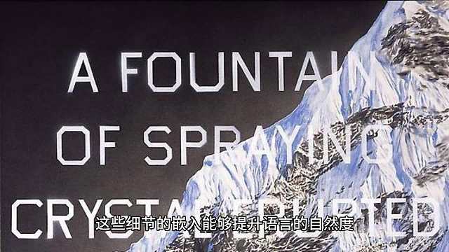 梨花声音研修院提高语言配音流畅度