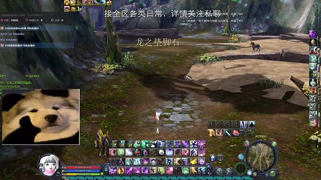 可以不可以多给我一秒