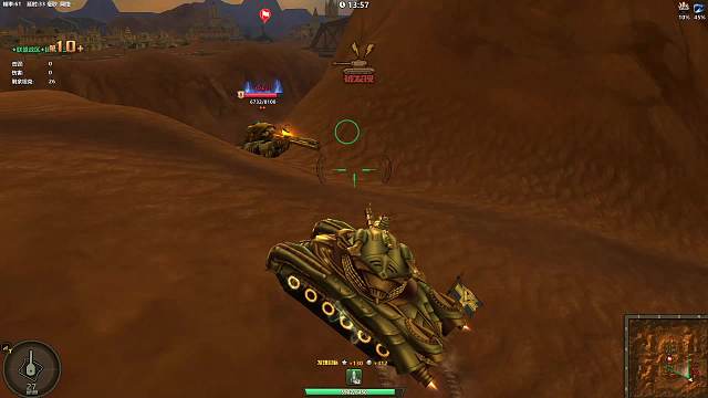 4槽3技能金钻战神的第4个人头