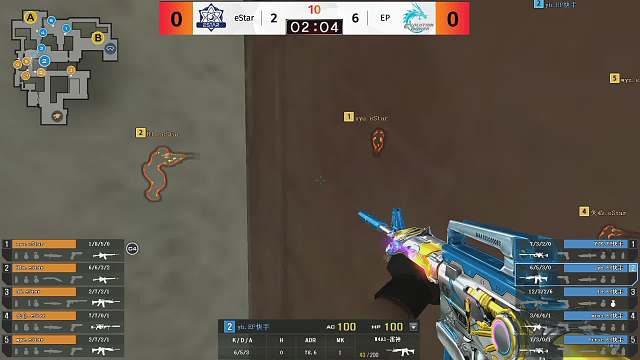 eStar vs EP CF燃冬杯