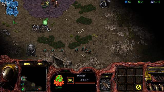 12-26 ZVP VS 郭倩 1