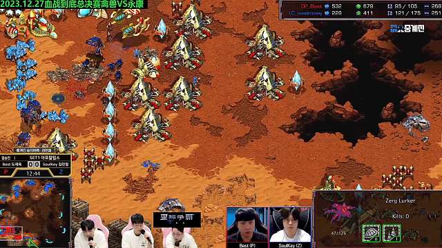 2023.12.27血战到底总决赛禽兽VS永康(1)
