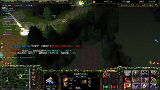 丛林肉搏  框人 逆势10号位 打成无敌大哥位 打到对面嗷嗷惨叫 直至投降