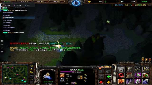 丛林肉搏  框人 四打五 一拖三 无敌大哥位 打到老猪五黑水友 嗷嗷惨叫直至投降