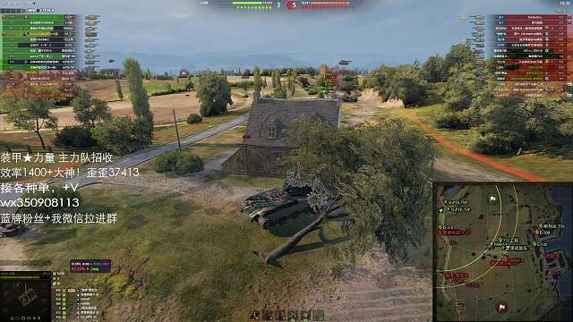 百运万伤差110伤害