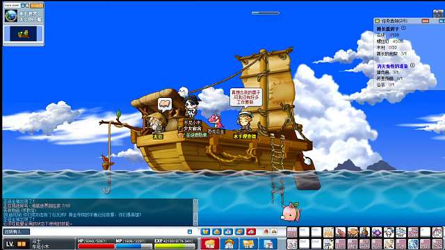 maplefire--今天畅游海底世界