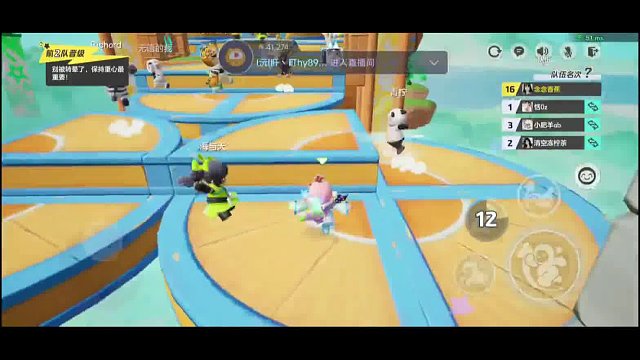 乐乐念念，逆风翻盘也是稳！