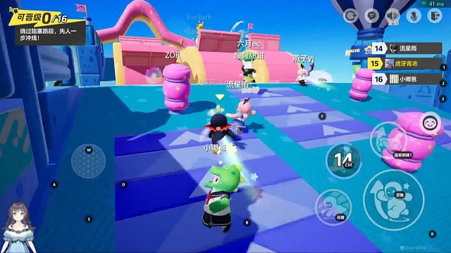 狂鸟馋了？这反超有点辣！