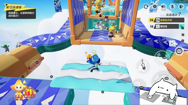 逆天改命！真帅主播又上线了