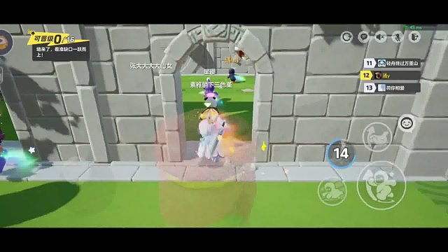 都让开！涟y1反超秀炸了！