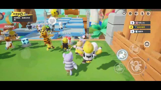 逆风翻盘，陌上花开贼溜啊！