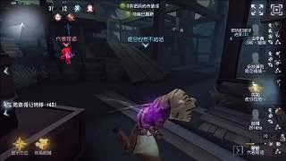 第五人格：賽后被對手夸獎是什么體驗(yàn)