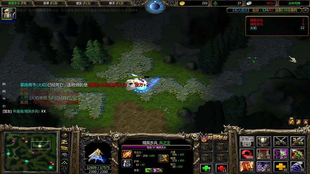 丛林肉搏  框人 丛林肉搏 框人 打4黑小菜逼 对面大哥直接逃跑 打到对面投降