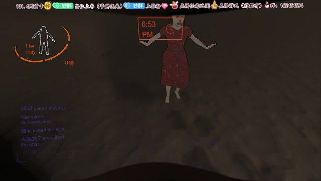 致命公司 红衣小女孩 还可以这样玩 刺激