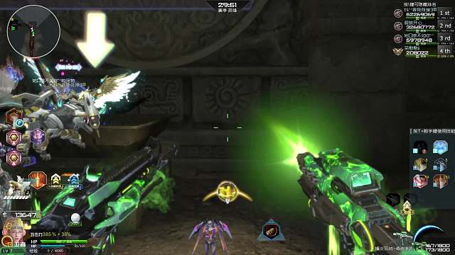 逆战九州龙陵32关9分钟刷币