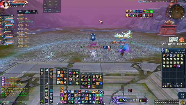 【辅助有家人带飞系列】铁血①下