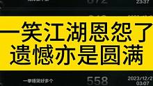 12月29日上午10点彩虹直播间直播开荒！ #火炬之光无限 #火炬之光无限ss3赛季 #双生梦魇