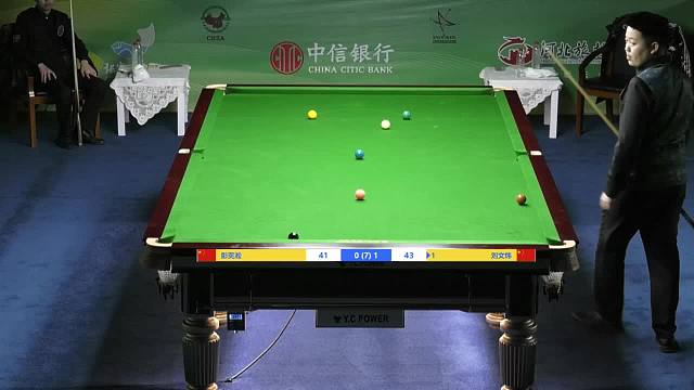 彭奕淞VS刘文炜 2023CBSA中巡赛张家港站 清流