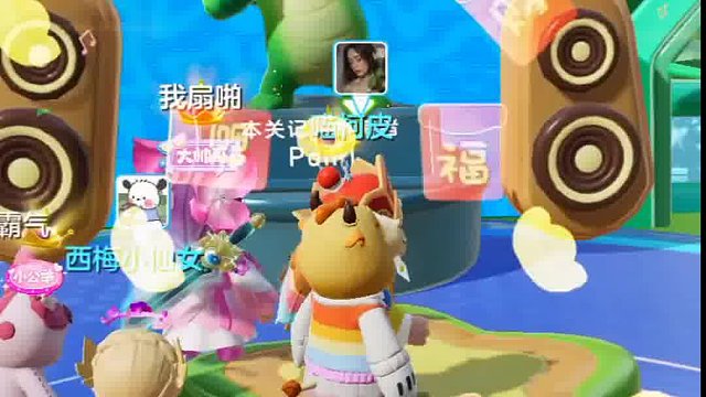 这个元旦在元梦之星