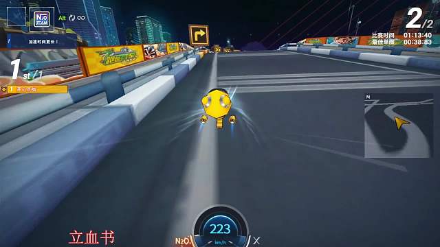 【s4无限】新主题、龙的传承、龙行华夏、灯光璀璨之都、山明水秀之都