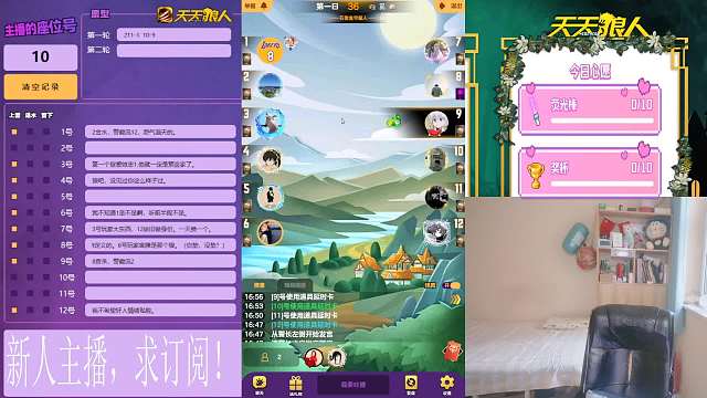 2023-12-28 这枪疯求子了（民）