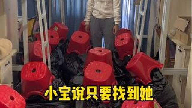 老师我们家子涵到底在哪啊#当代大学生精神状态#寝室#大学生活#冲呀饼干人王国上线