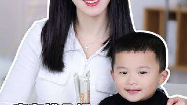 搞定家中小小挑食怪，宝妈有一套#美林水水乐 #水水乐营养吸管 #宝妈推荐