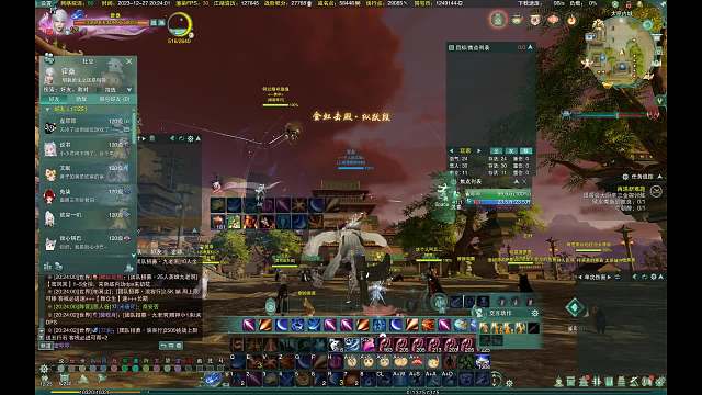 性感喵哥在线日常-片段2