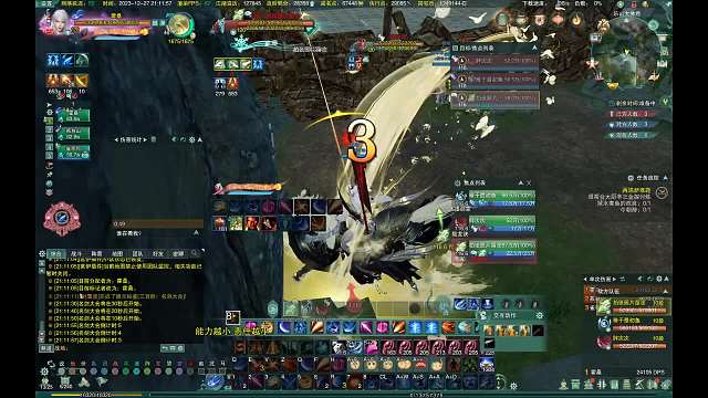 性感喵哥在线日常-片段3