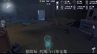 三麗鷗活動(dòng)