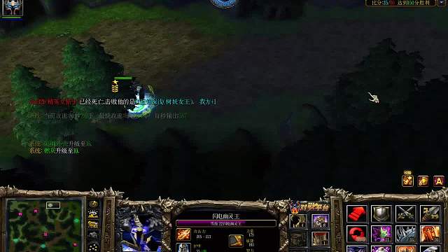 新速燃灰,全屏没看弹幕-片段1