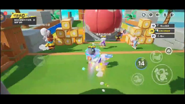 颠覆赛场！沉默老师反超特辑