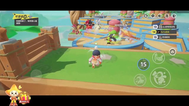 靓仔囍狂奔，反超如骑风