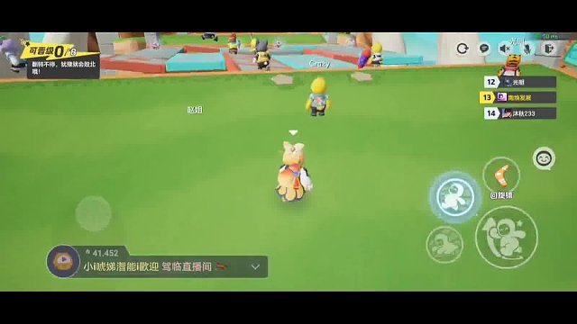 逆风翻盘！正恒-南焕跑酷界的黑马