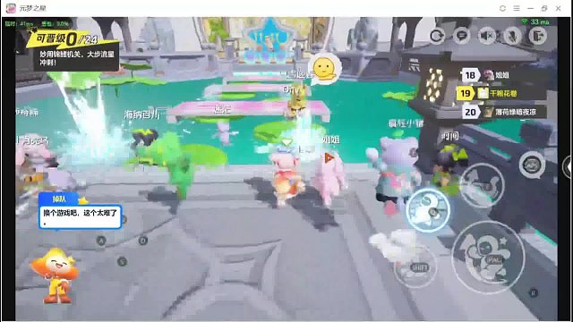 疯了！花卷123开挂般逆袭秀